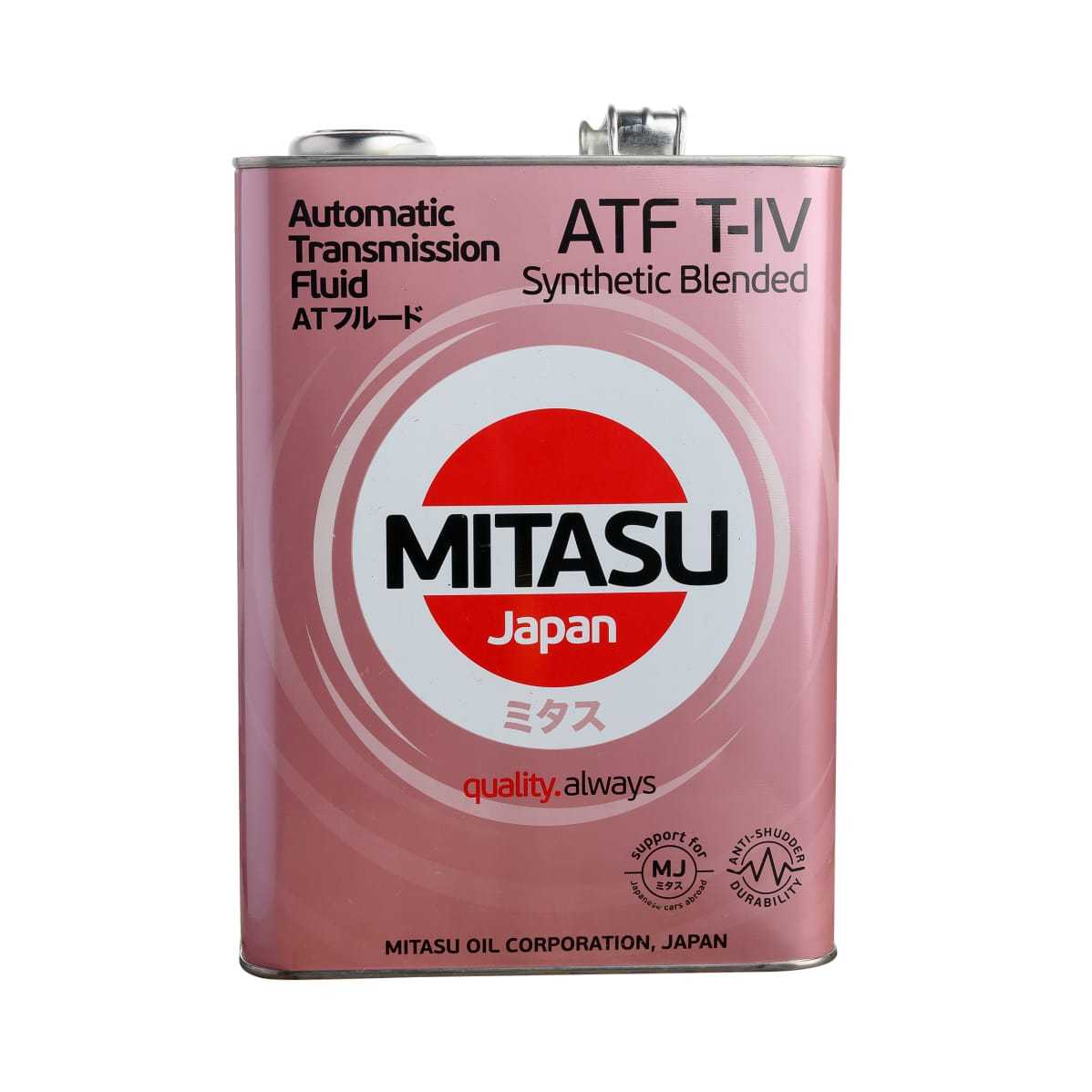 Mitasu atf. Mitasu ATF T-IV. Mj324 Mitasu ATF T-IV АКПП (4l) п/синтетическое (1/6) Япония.. ATF Fluid t-4 Toyota.